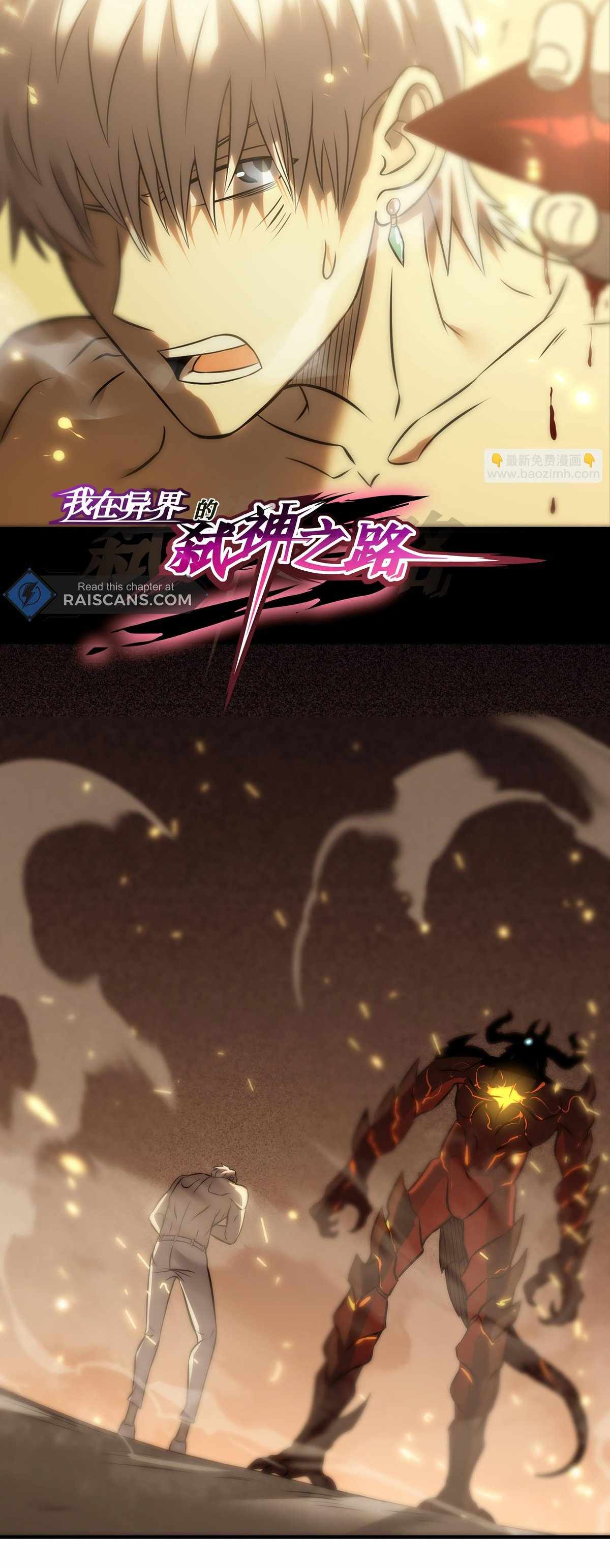 Load image...