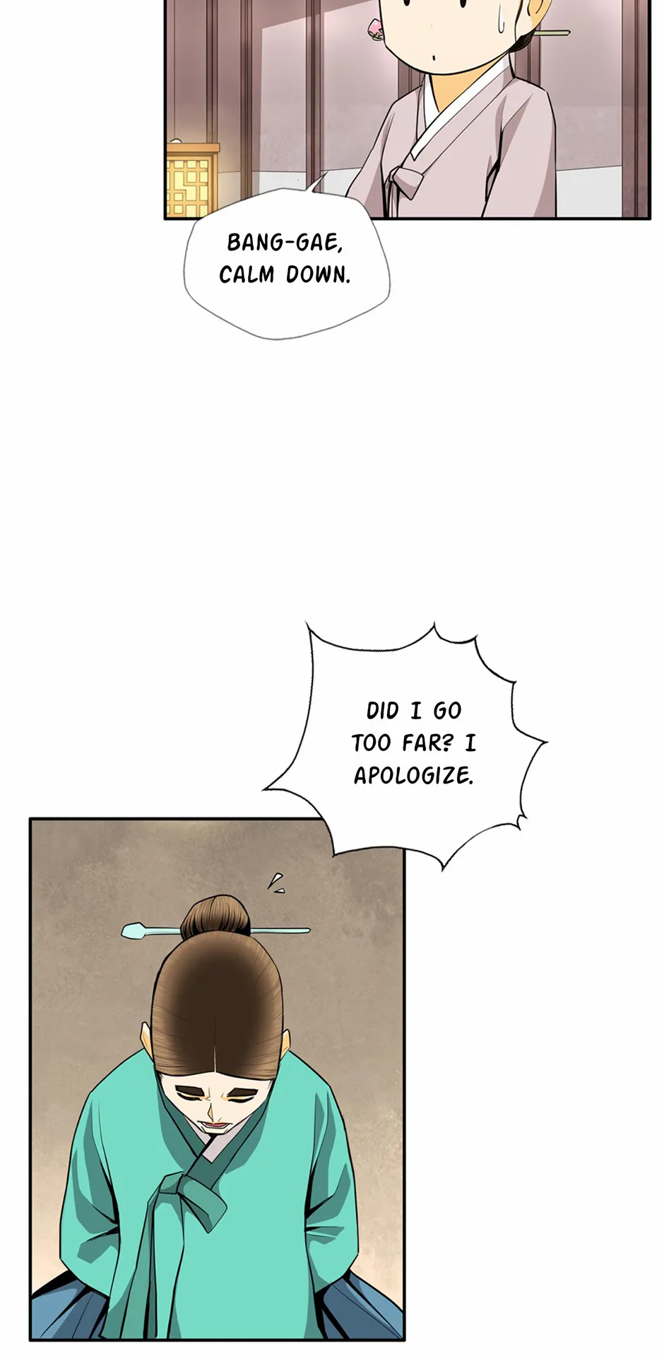 Load image...