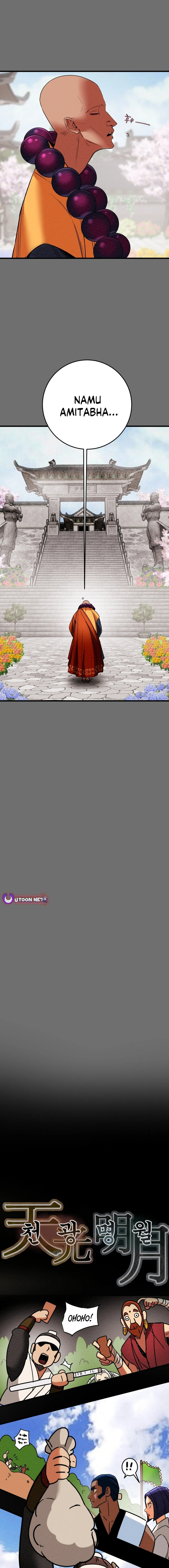 Load image...