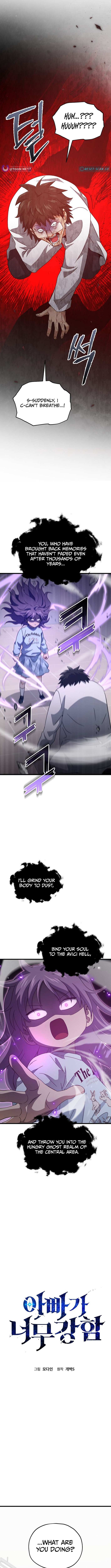 Load image...