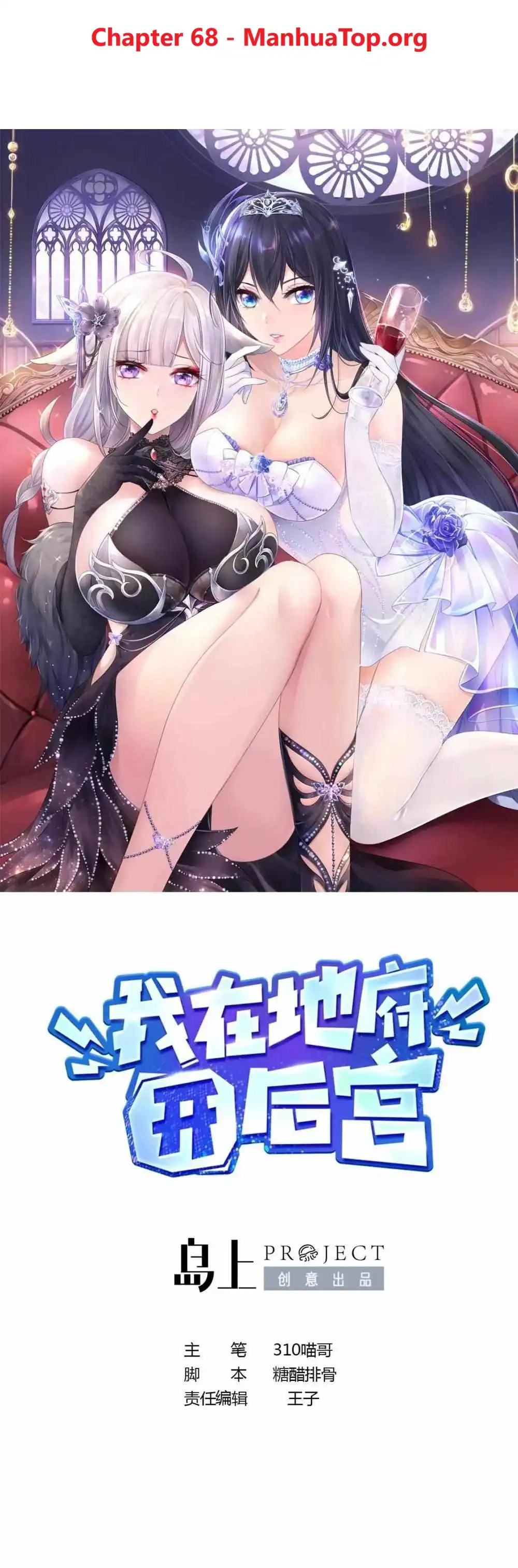 Load image...