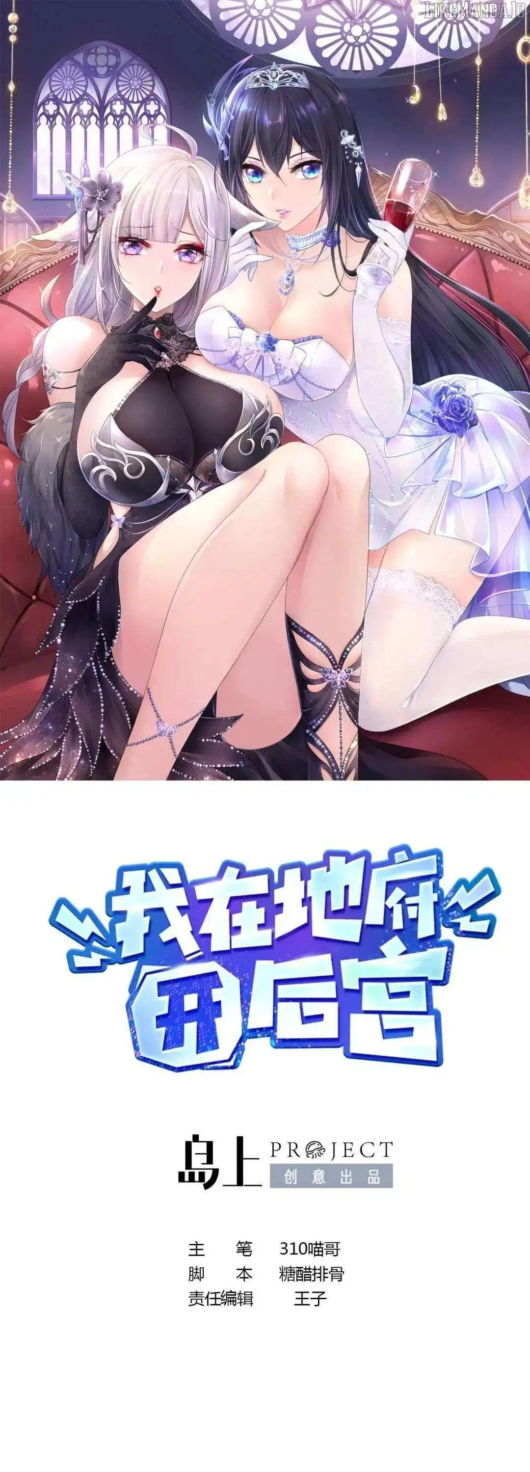 Load image...