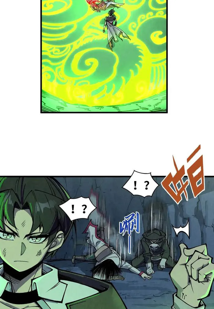 Load image...