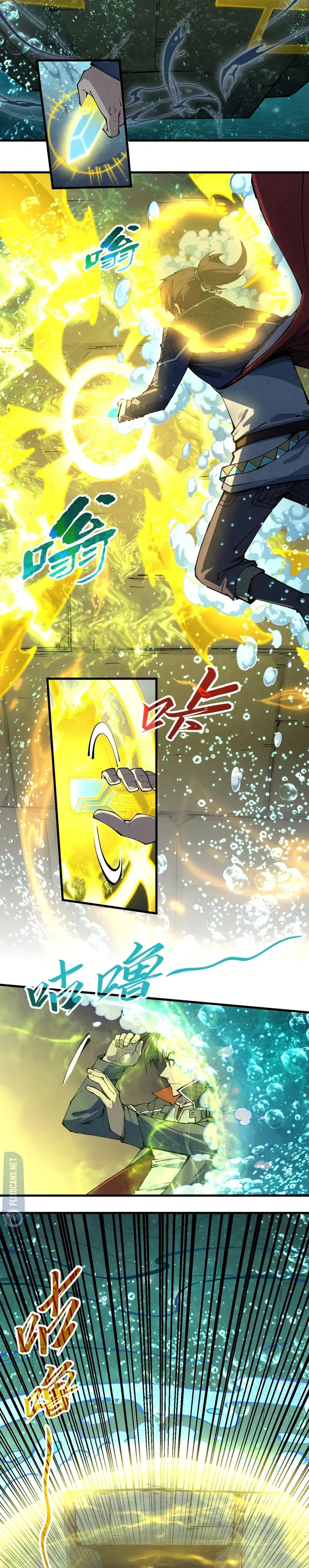 Load image...