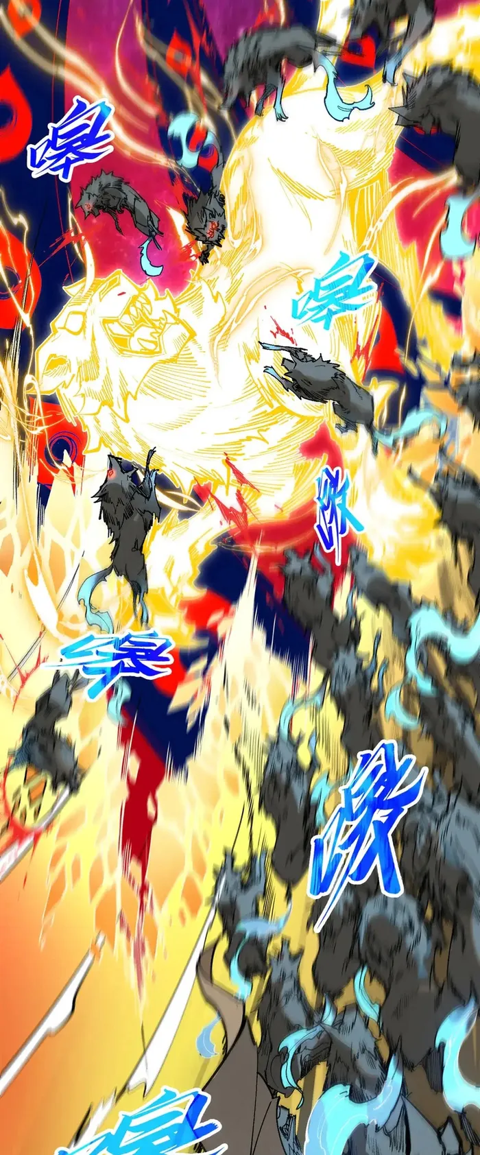 Load image...