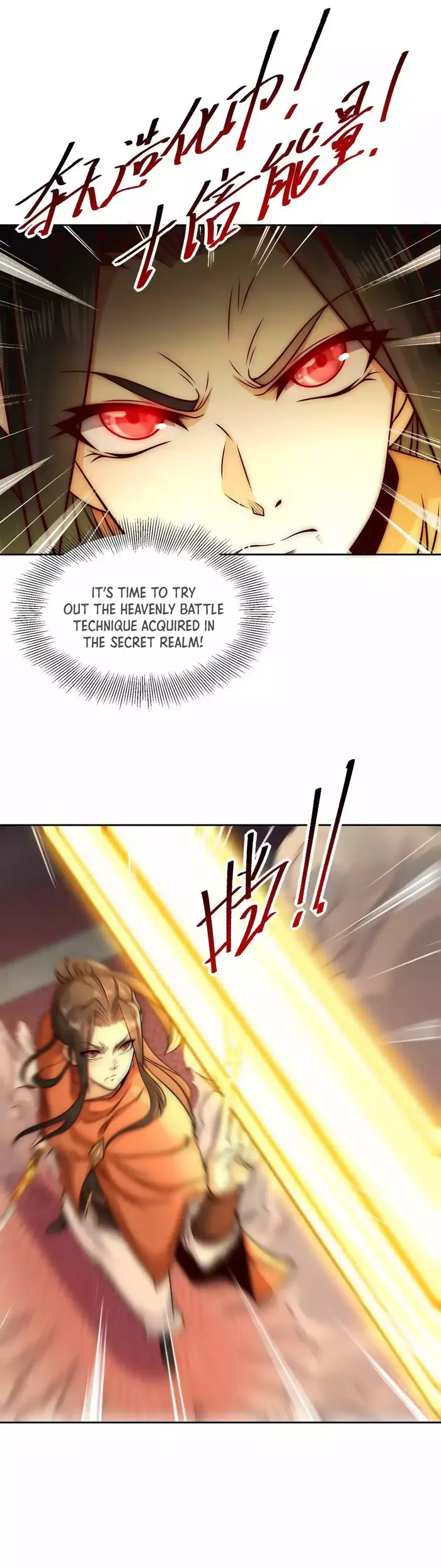 Load image...