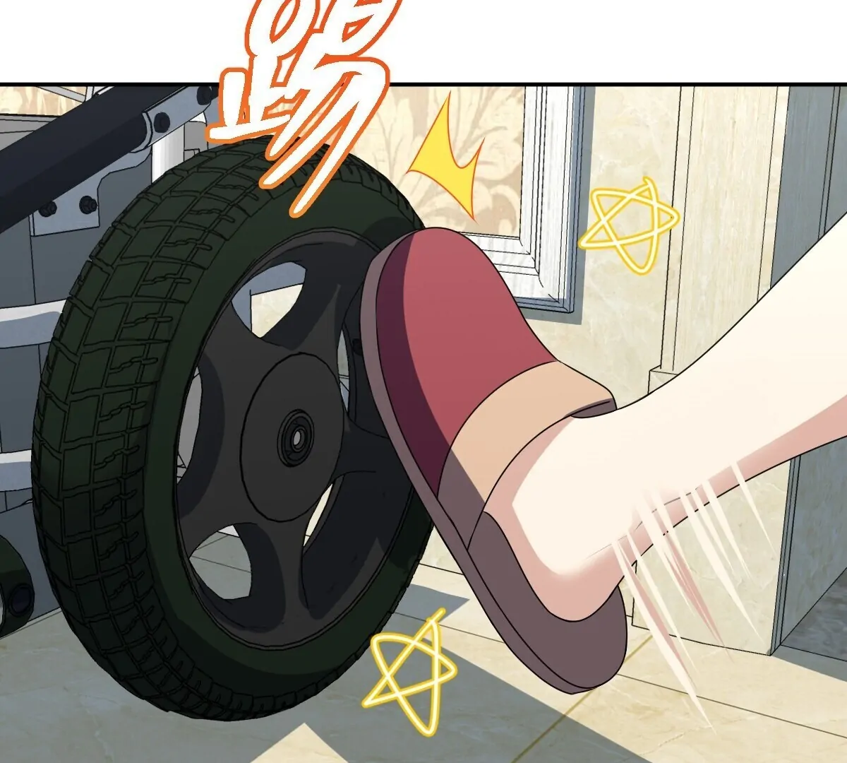 Load image...