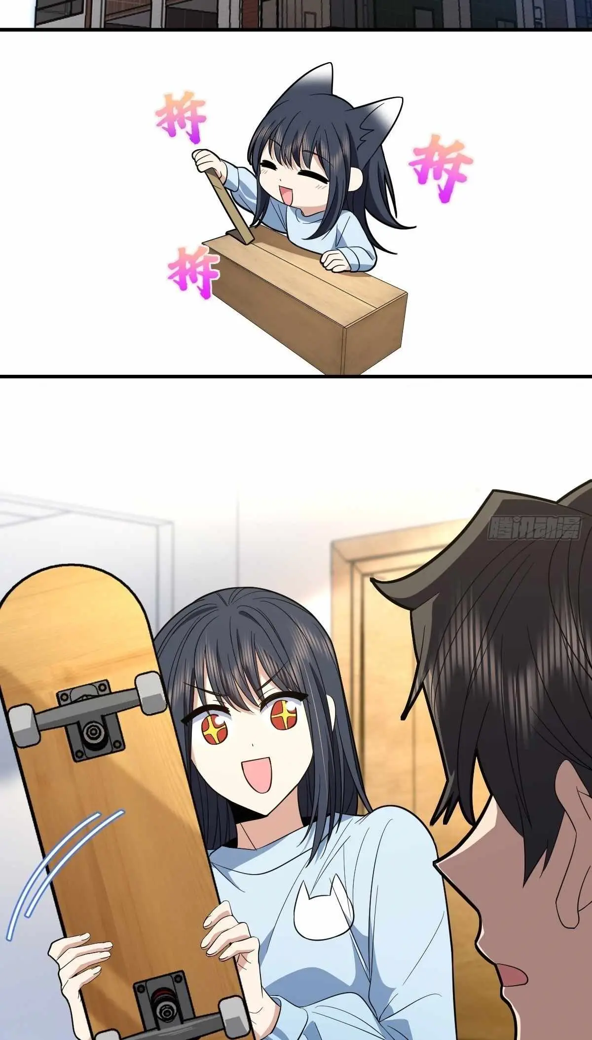 Load image...