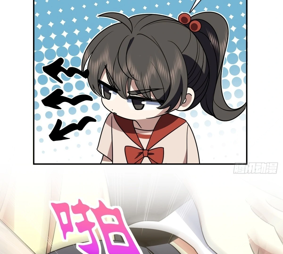 Load image...