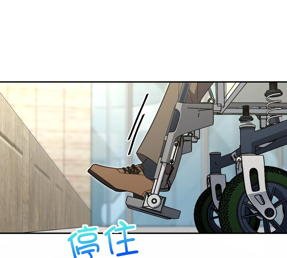 Load image...
