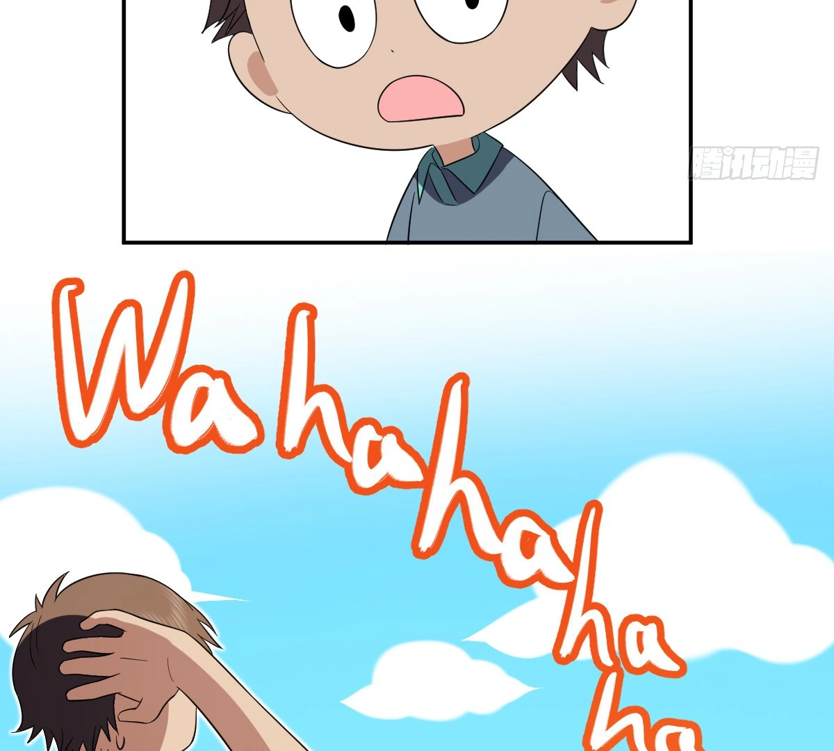 Load image...