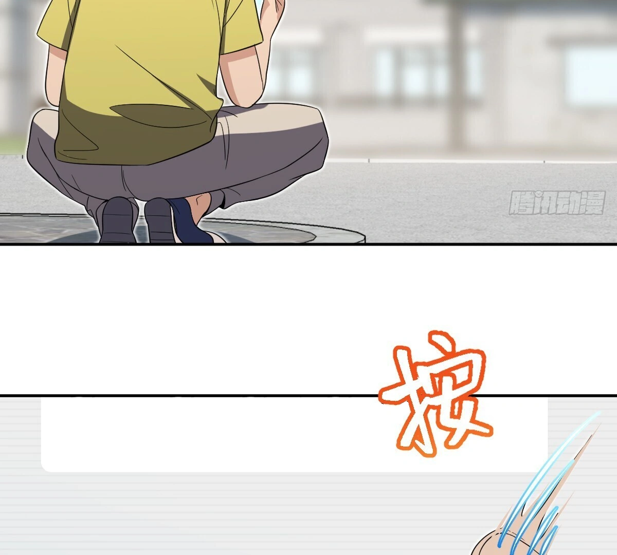 Load image...