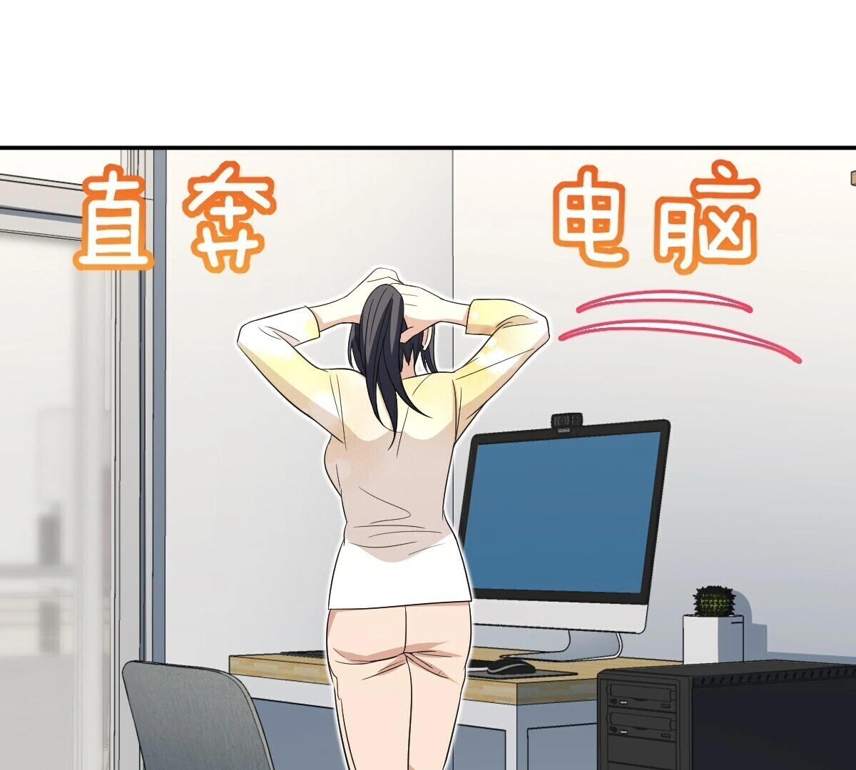 Load image...
