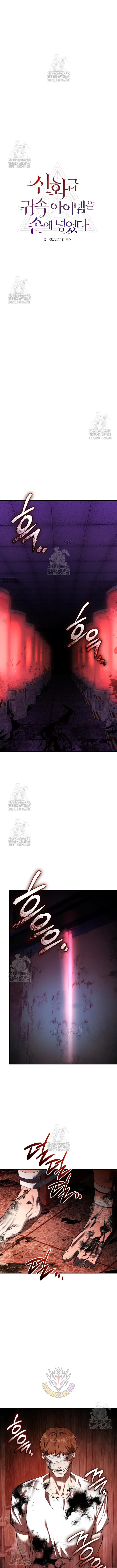 Load image...