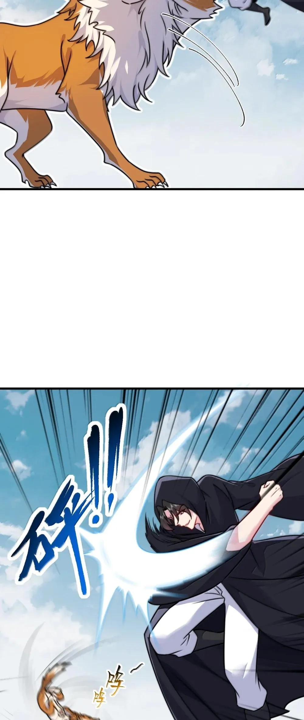 Load image...