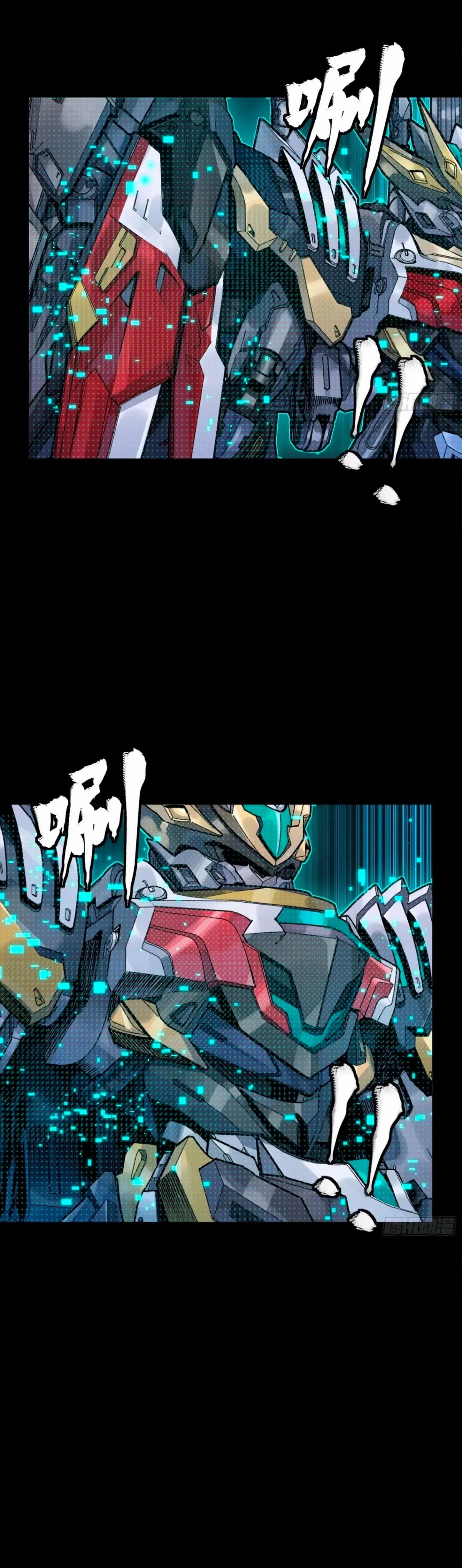 Load image...