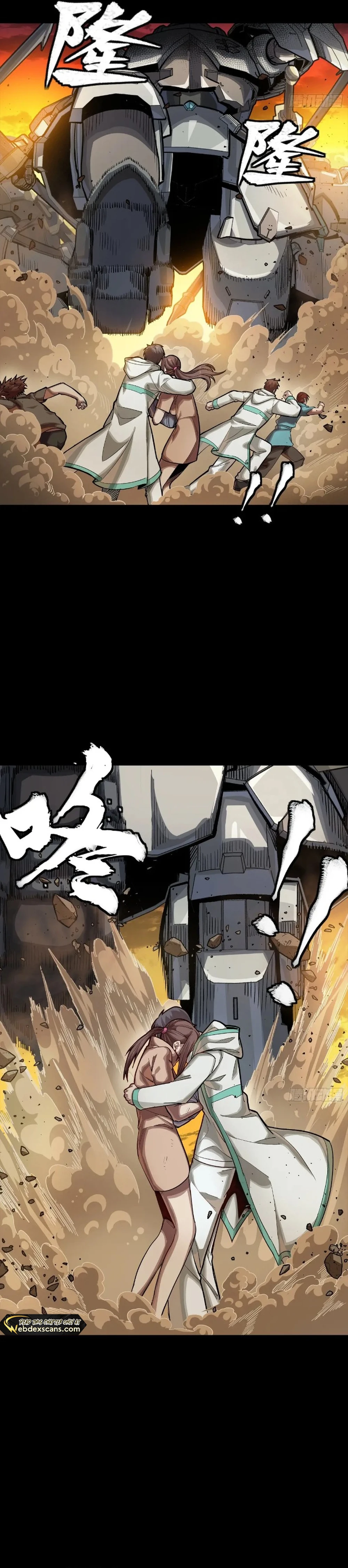 Load image...