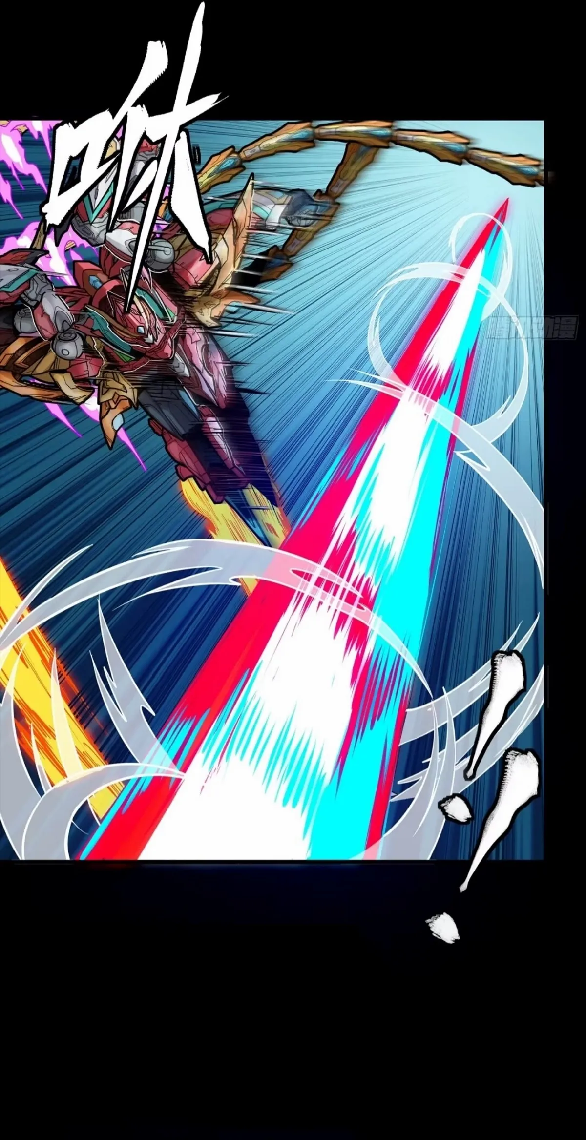 Load image...