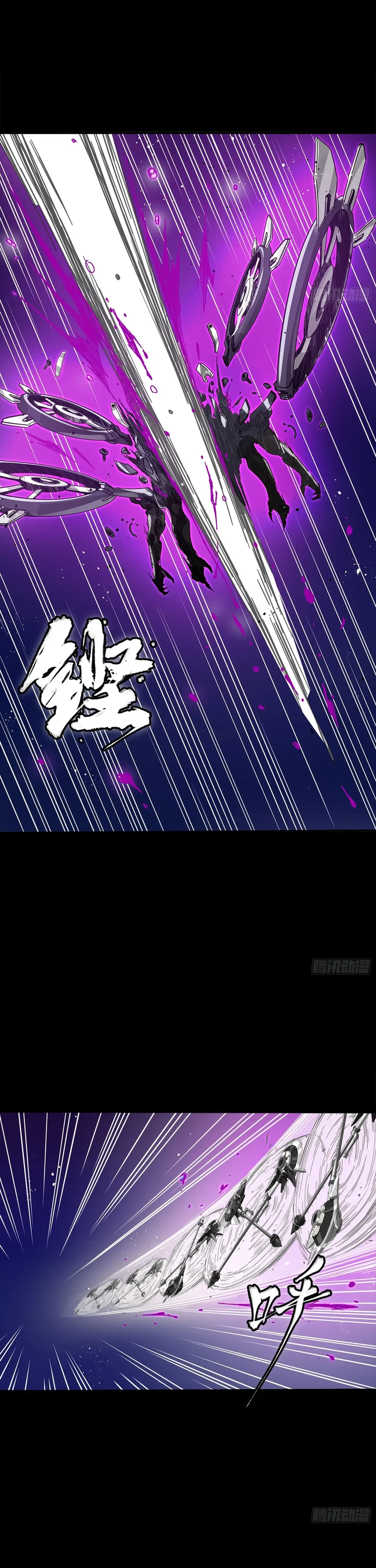 Load image...
