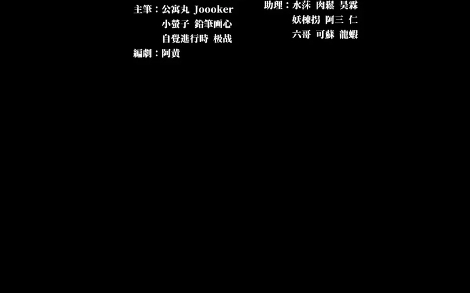 Load image...