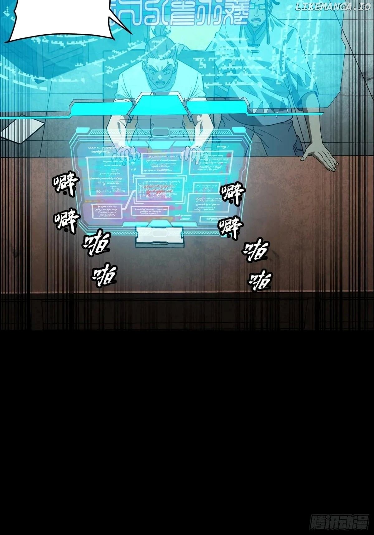 Load image...