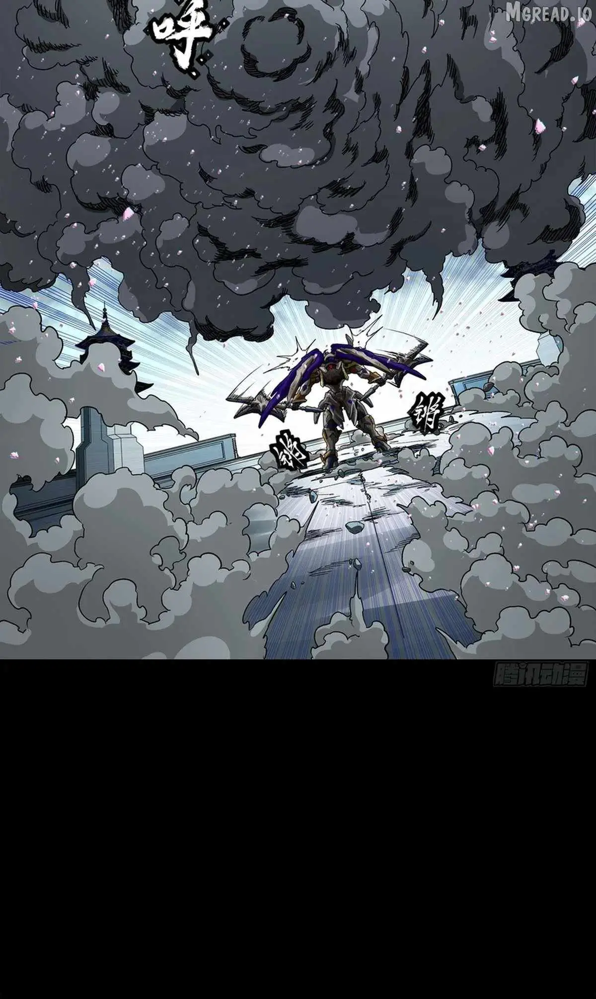 Load image...