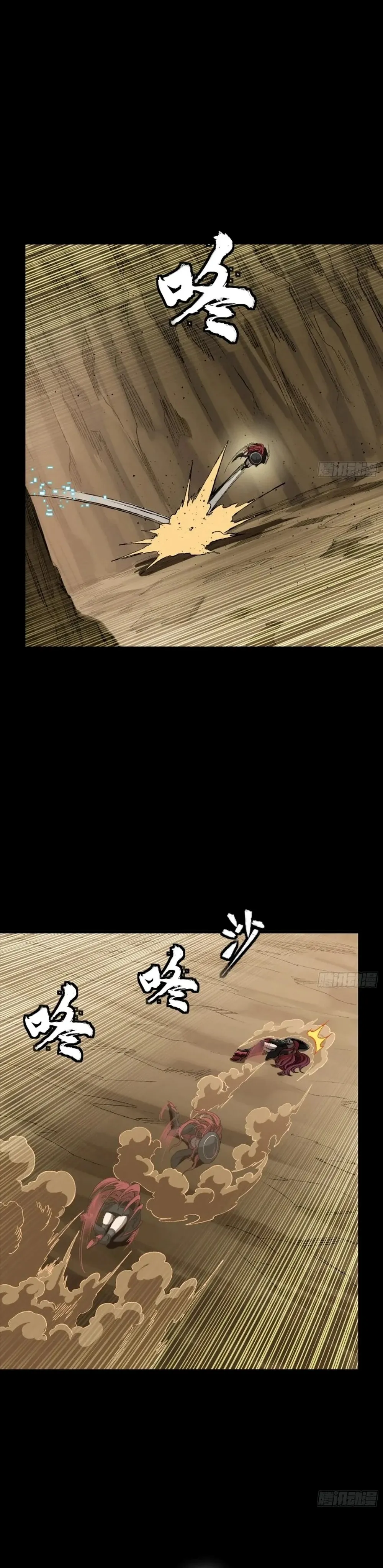 Load image...