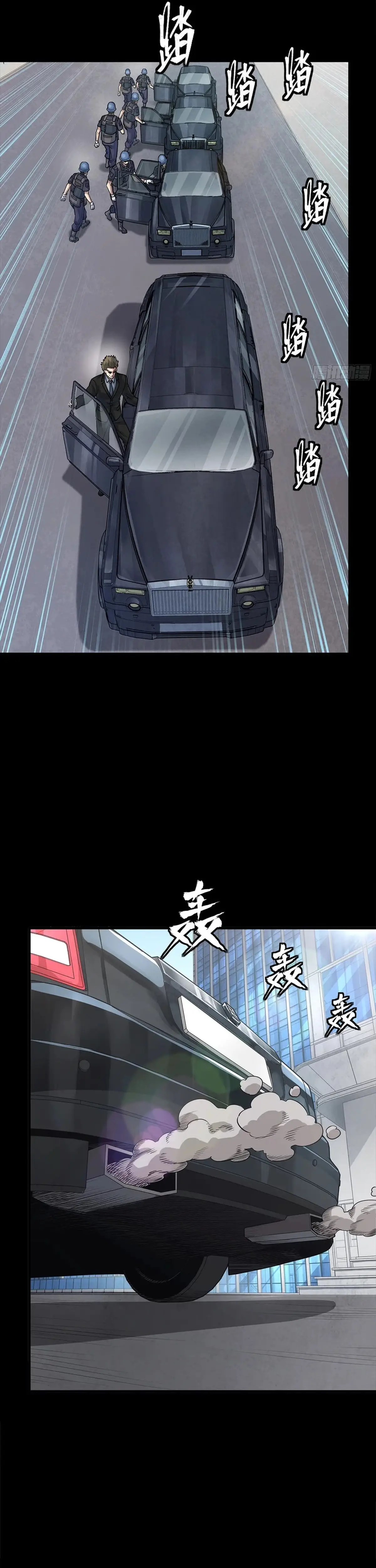 Load image...