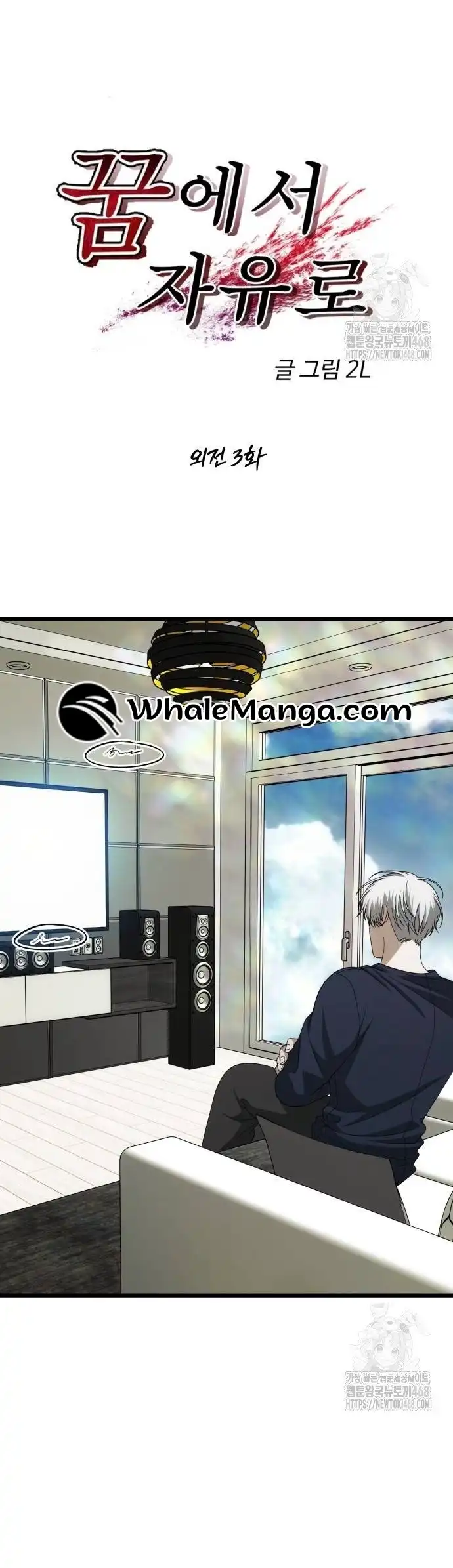 Load image...