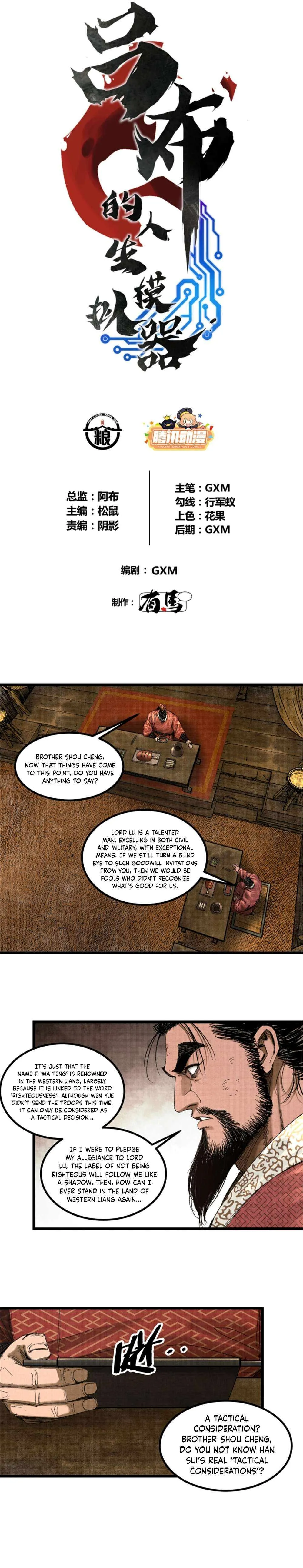 Load image...