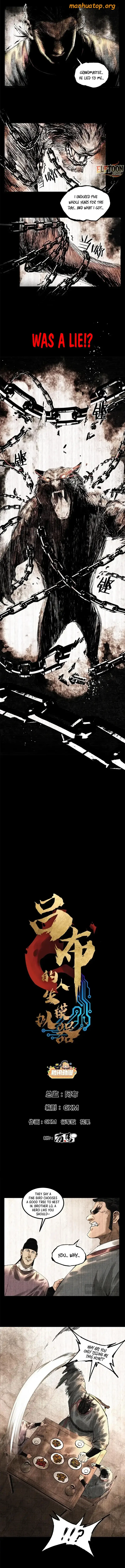 Load image...