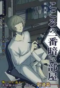 Load image...