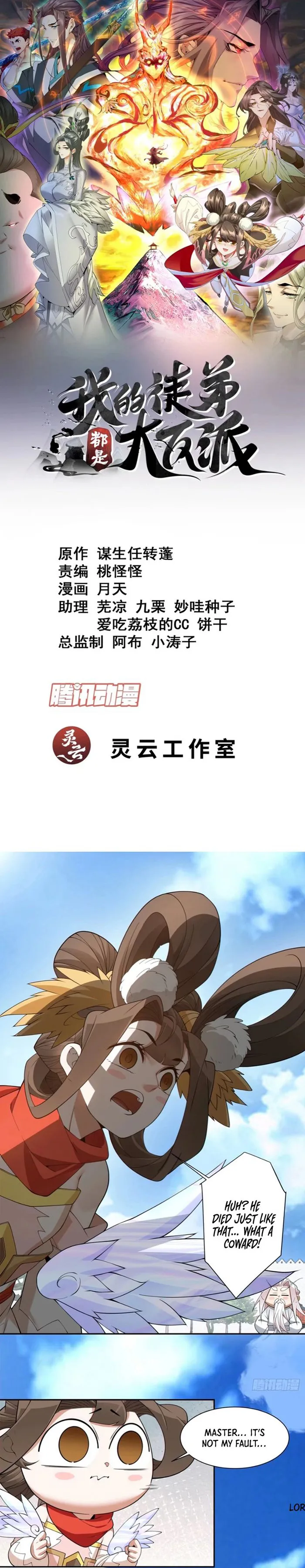 Load image...