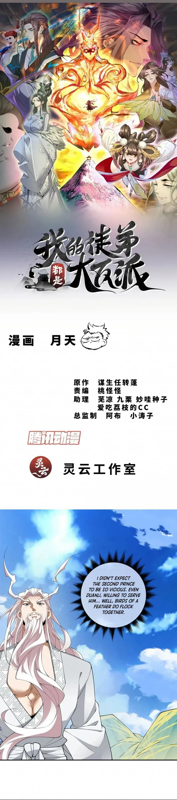 Load image...