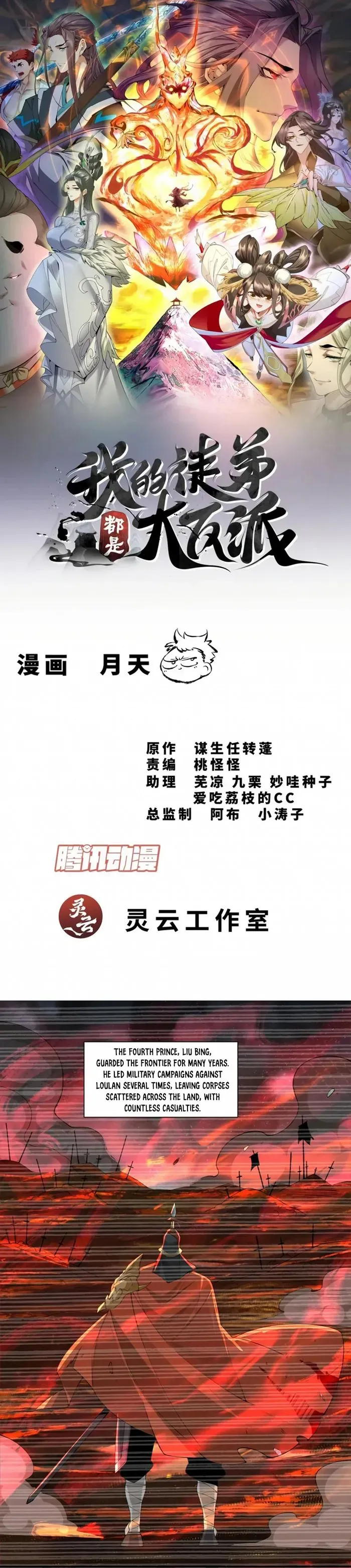 Load image...