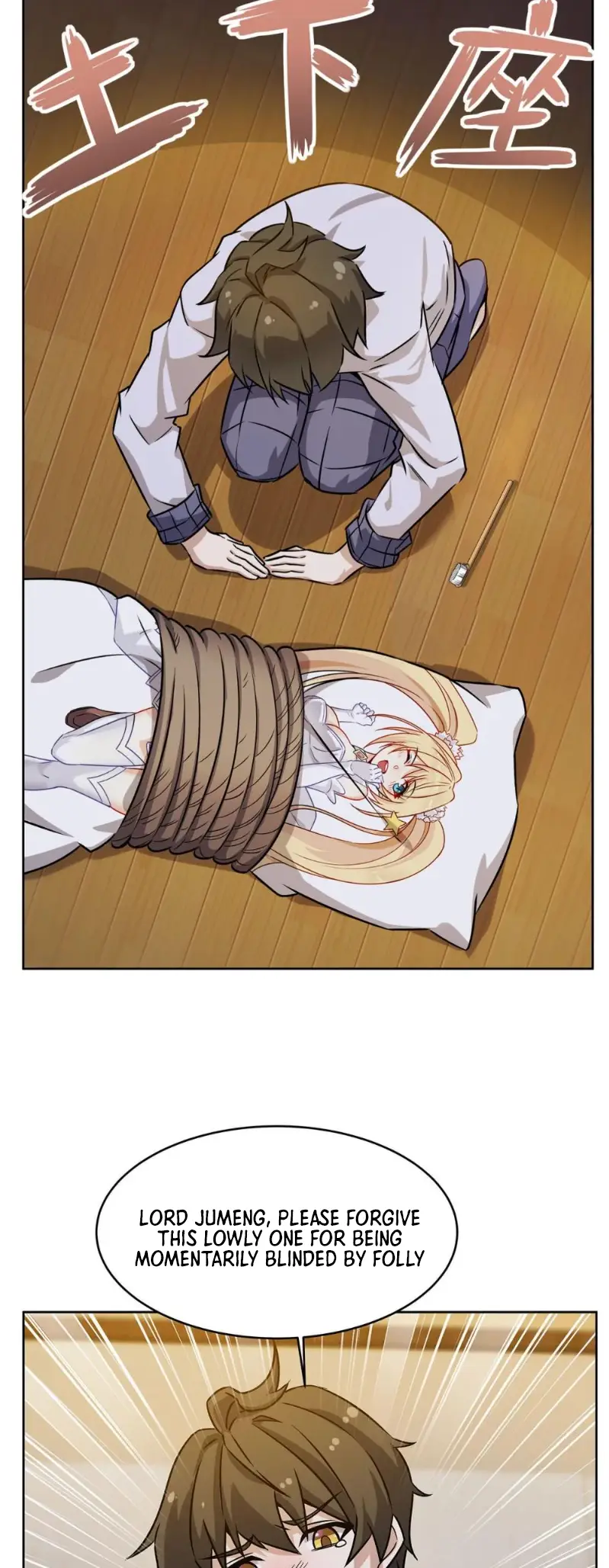 Load image...