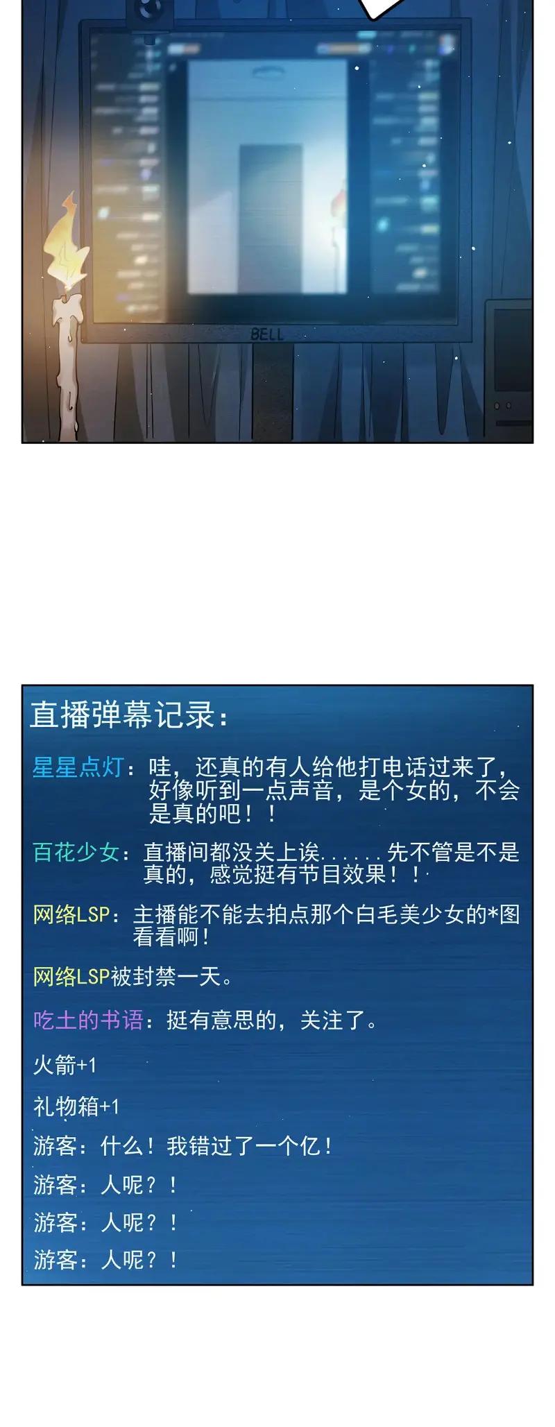 Load image...