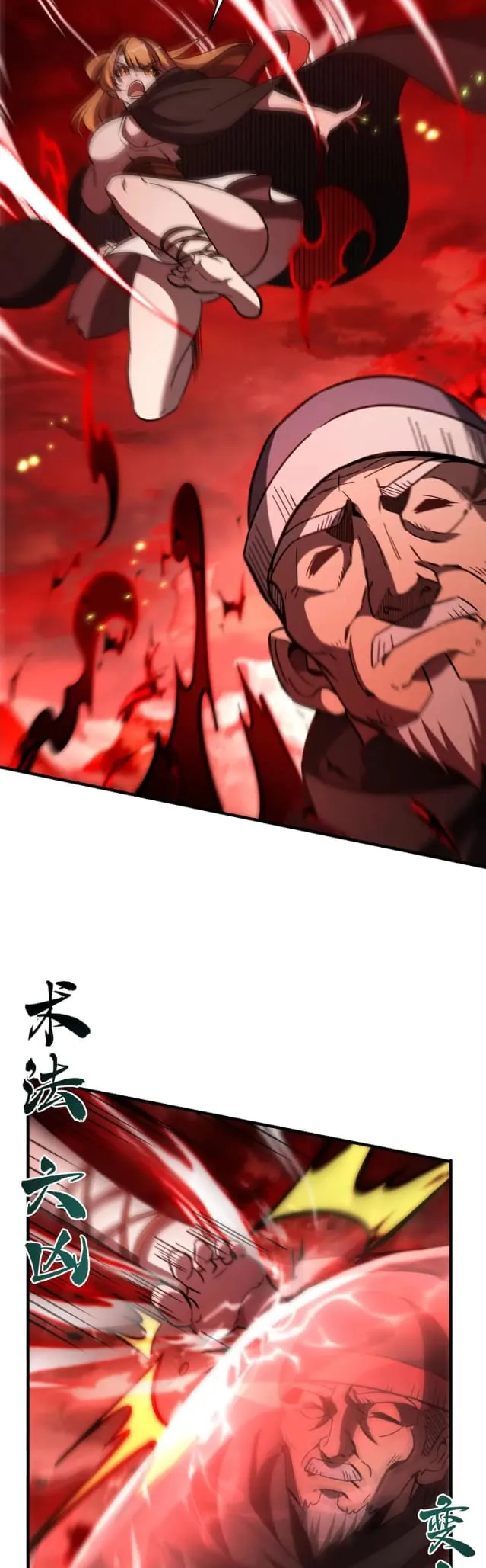 Load image...