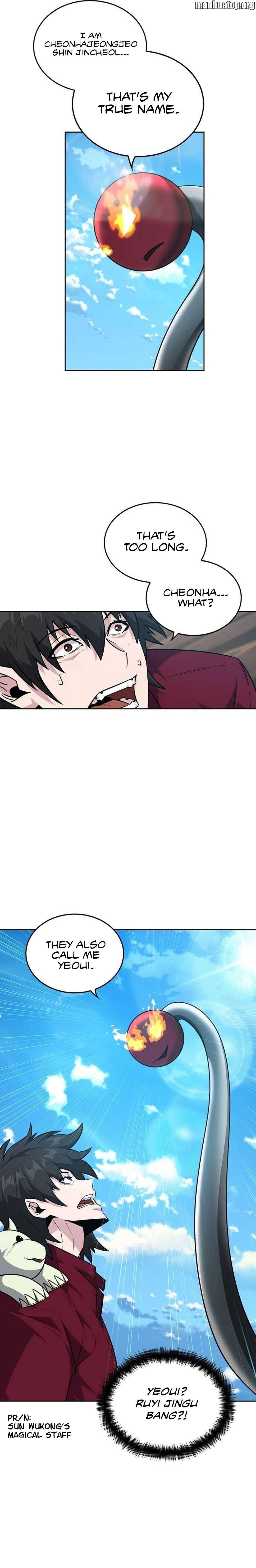 Load image...