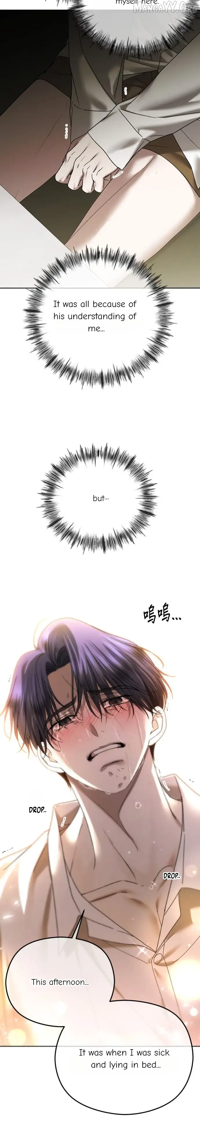 Load image...