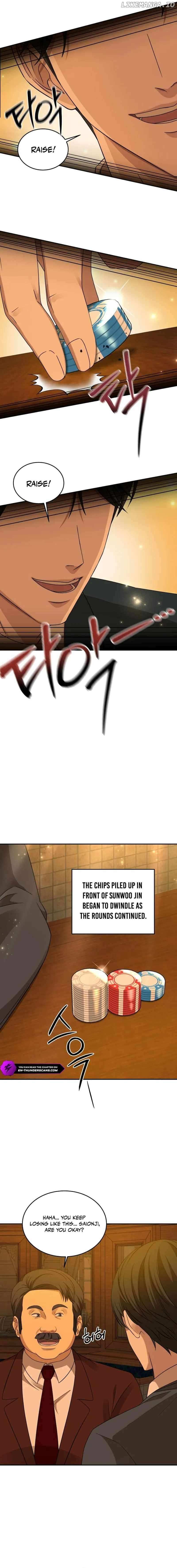 Load image...
