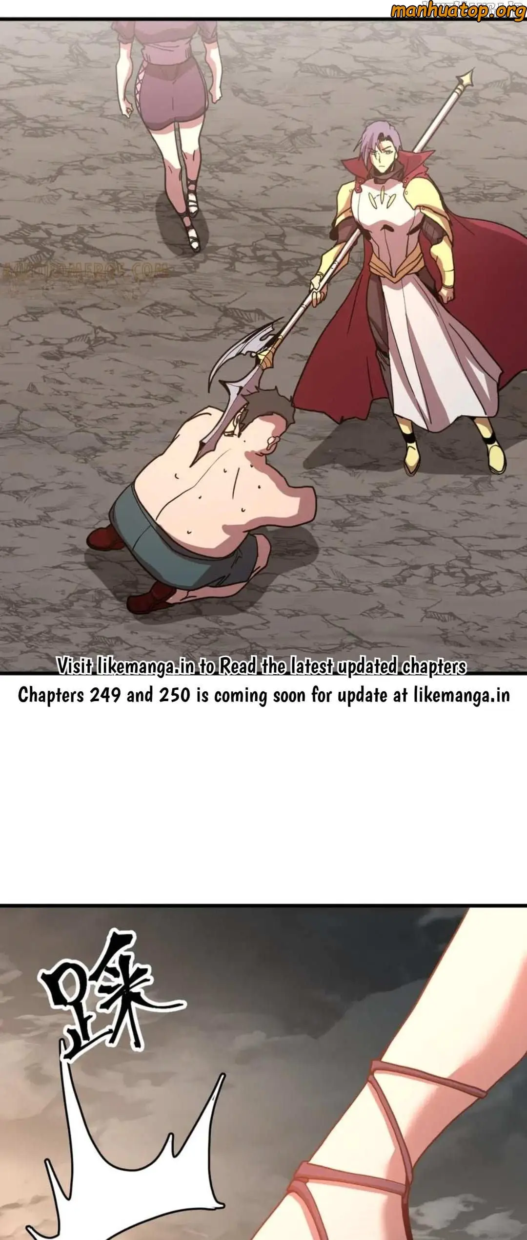 Load image...