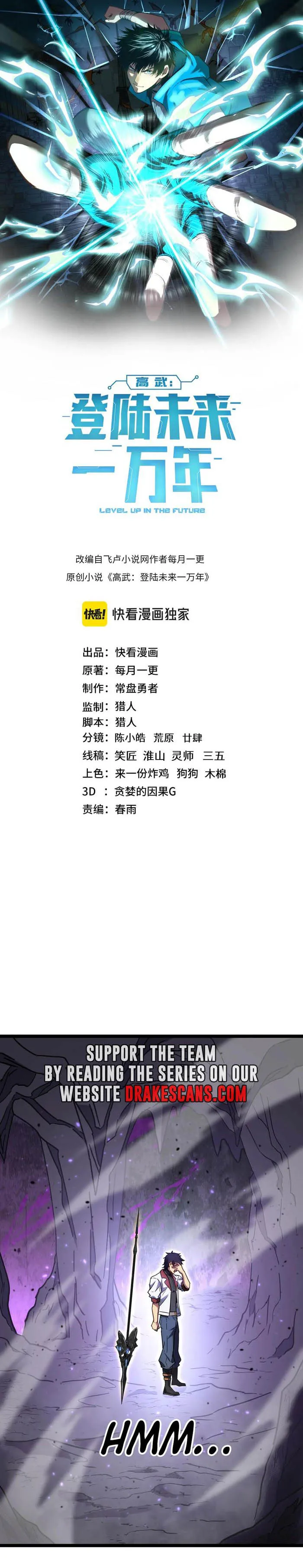 Load image...