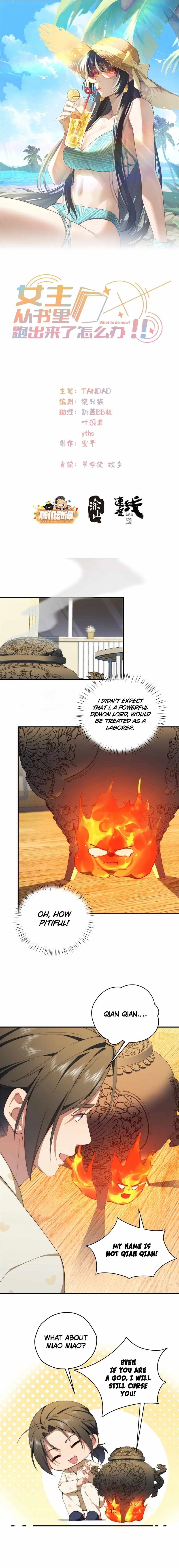 Load image...