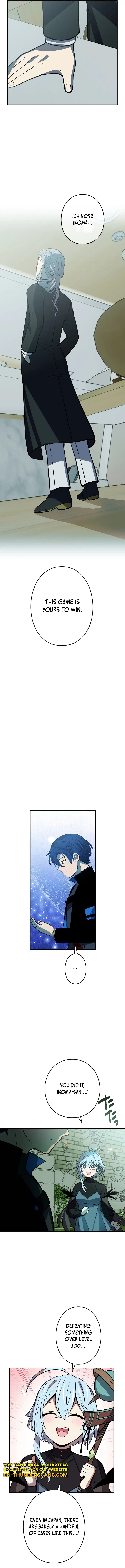 Load image...