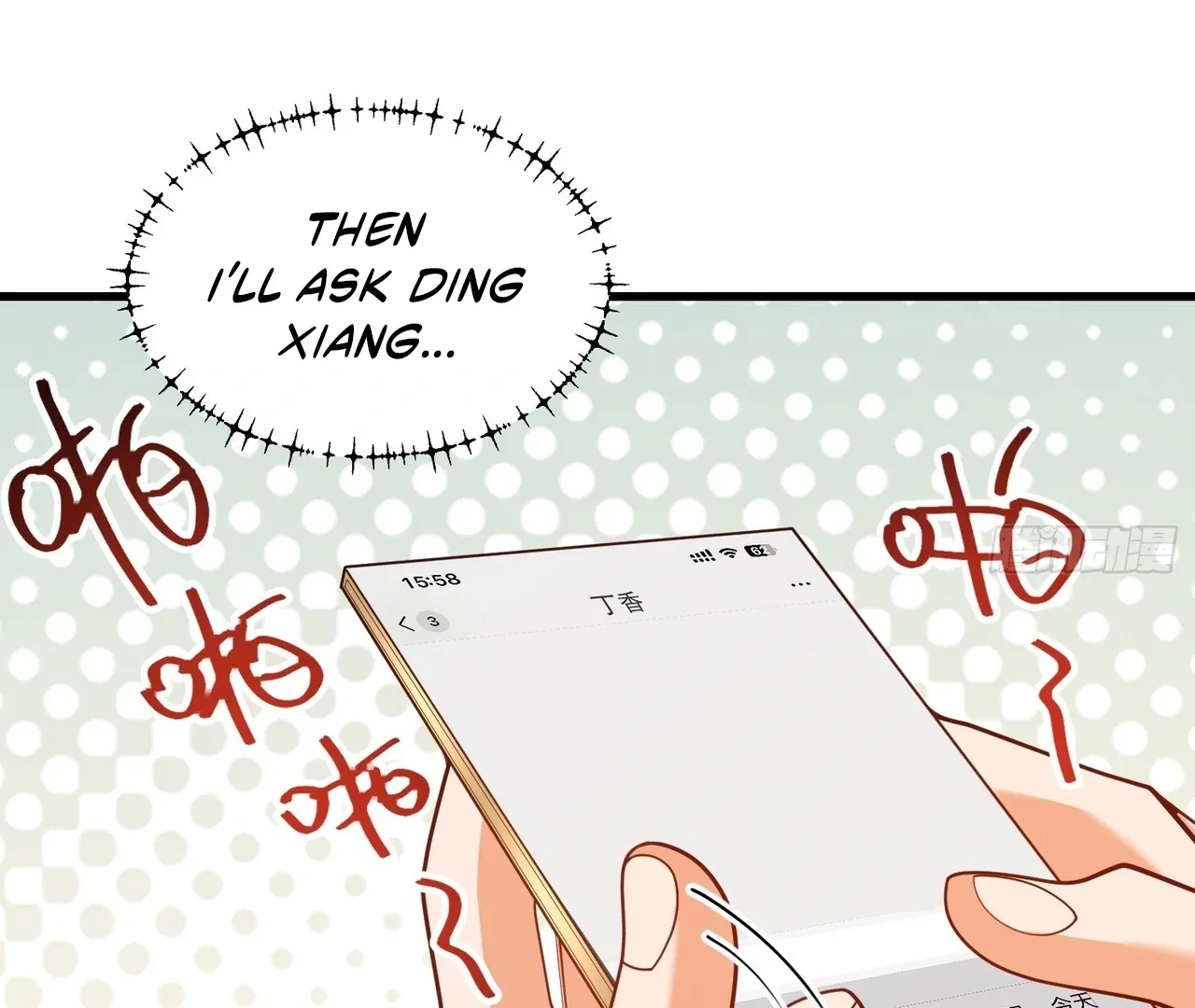 Load image...