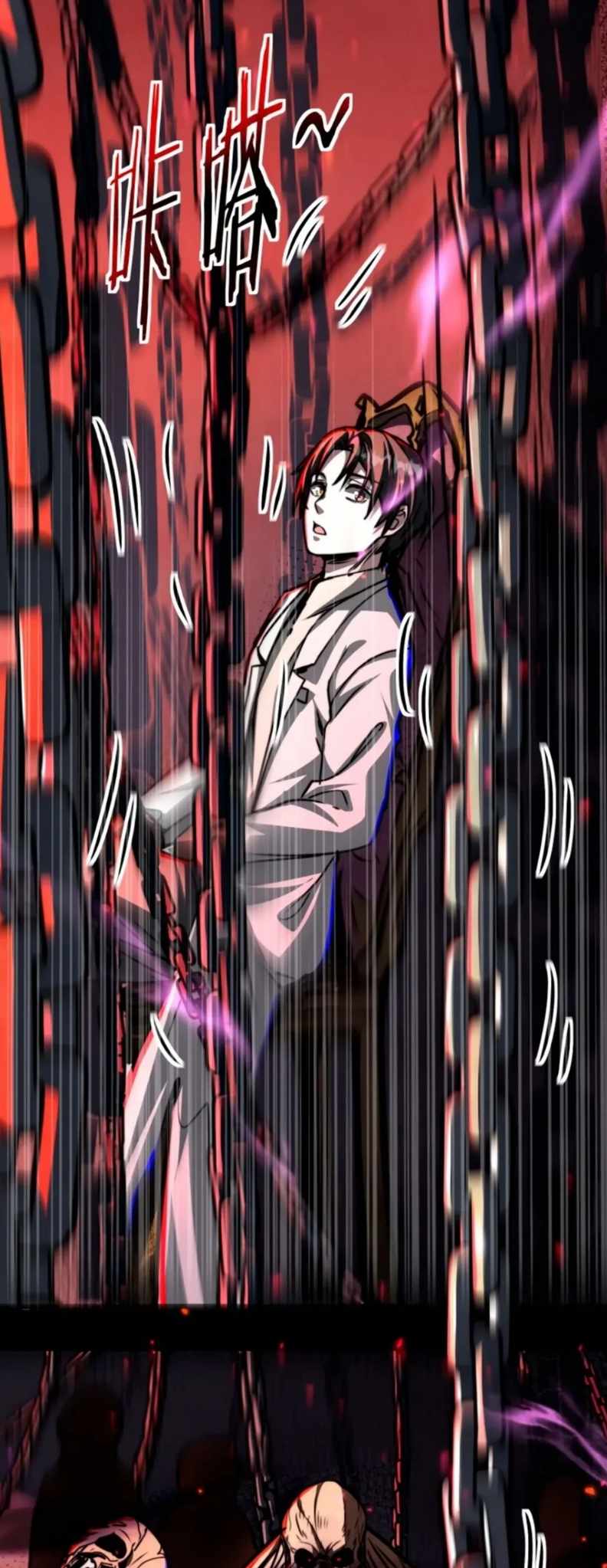 Load image...