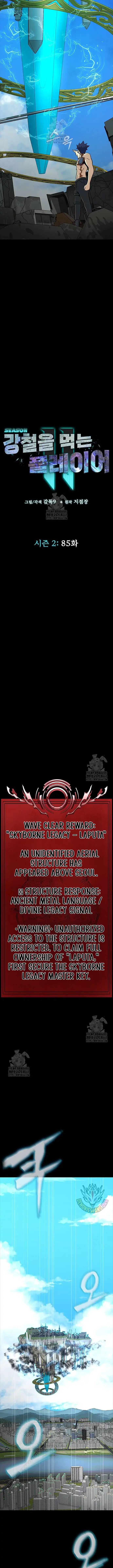 Load image...