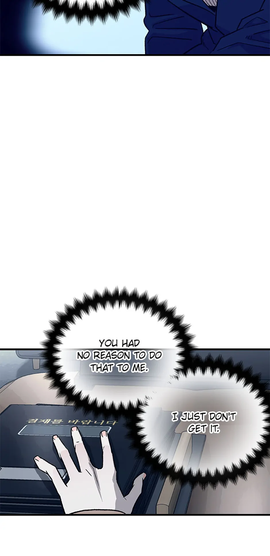 Load image...