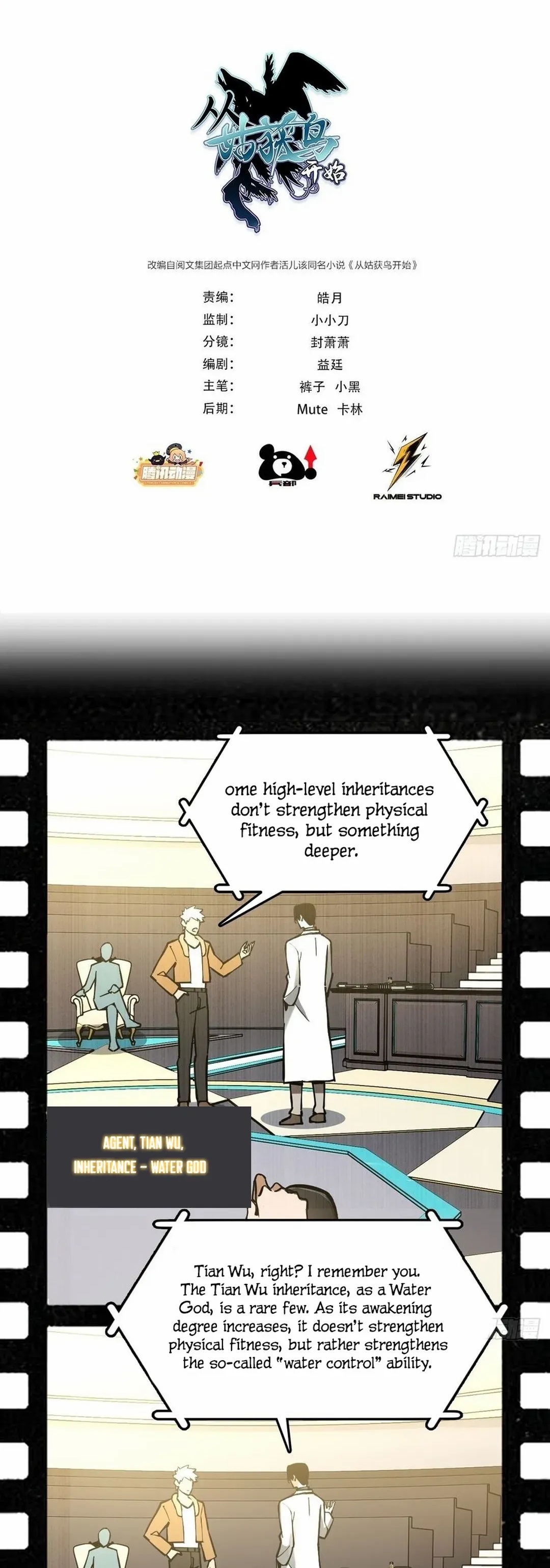 Load image...